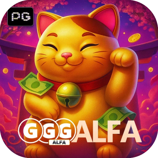 Logo da gggalfa